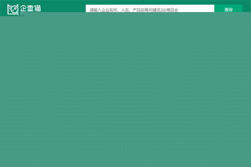 IPO雙響炮 達(dá)夢數(shù)據(jù)闖關(guān)科創(chuàng)板獲問詢，檸萌影視港交所路演開啟